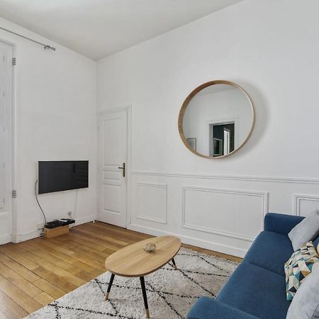 Saint-Martin & Marais - City Apartment Paris Exterior photo